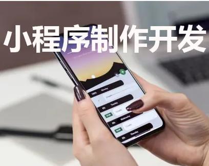 汕頭企業(yè)網(wǎng)站搭建與電話網(wǎng)站開(kāi)發(fā)服務(wù)