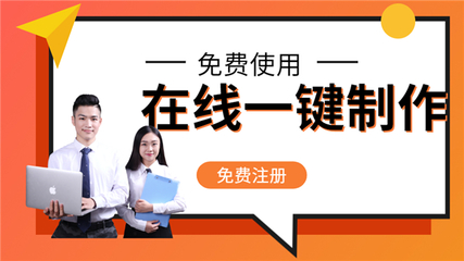汕頭網(wǎng)站建設(shè)必知 三大實(shí)用網(wǎng)絡(luò)營(yíng)銷(xiāo)理論解析