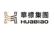 萬戶網絡好不好？真實訂單說了算，來我們的業務動態看汕頭網站建設