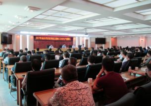 筑牢安全防線，護(hù)航高質(zhì)量發(fā)展——市住建局召開全市房屋市政工程施工安全生產(chǎn)提醒會