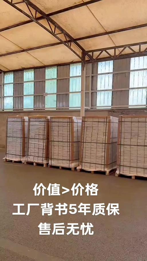 通利科技新型材料汽車膜:即便是白包也要選擇價值>價格的產(chǎn)品 有工廠